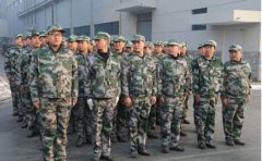 華興銷售團隊軍訓篇！
