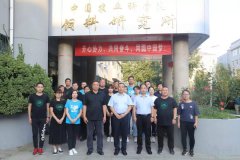 華興寵物食品有限公司董事長(zhǎng)冀葉軍一行到中國