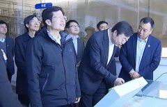 全國政協(xié)副主席、全國工商聯(lián)主席高云龍蒞臨華